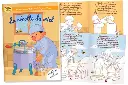 la ruche des abeilles - la récolte du miel2.webp