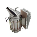 Enfumoir BUDGET USA Standard