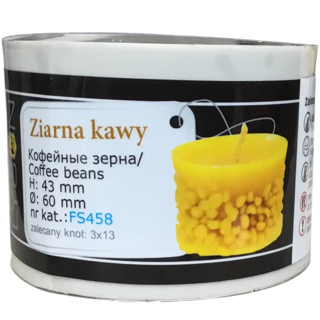 Moule à cire pour bougie - "GRAINS DE CAFE"