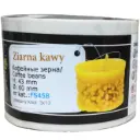 Moule à cire pour bougie - "GRAINS DE CAFE"