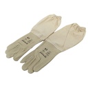 Gants en cuir de vache pour enfants
